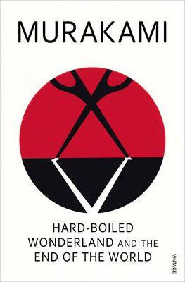Hard Boiled Wonderland