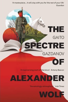 The Specrtre of Alexander Wolf