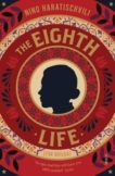 Nini Haratischvili | Eighth Life for Brilka | 9781913348298 | Daunt Books