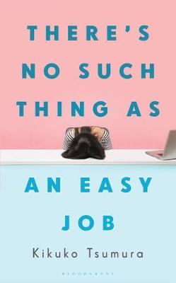 There’s No Such Thing As An Easy Job