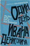Alexander Solzhenitsyn | One Day in the Life of Ivan Denisovich | 9780099449270 | Daunt Books