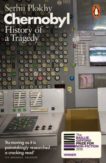 Serhii Plokhy | Chernobyl: History of a Tragedy | 9780141988351 | Daunt Books
