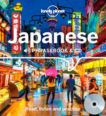 Lonely Planet Japanese CD & Phrasebook