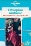 Lonely Planet Ethiopian Amharic Phrasebook