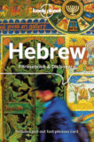 Lonely Planet Hebrew Phrasebook