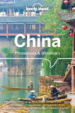Lonely Planet China Dictionary & Phrasebook