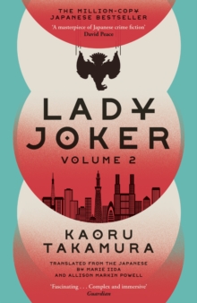 Lady Joker:  Volume 2